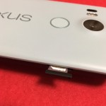テザリング可能！Nexus5XにmineoのSIMカードを設定してみた！