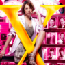 視聴率好調！米倉涼子主演ドラマ「ドクターX 」が人気な理由とは！？